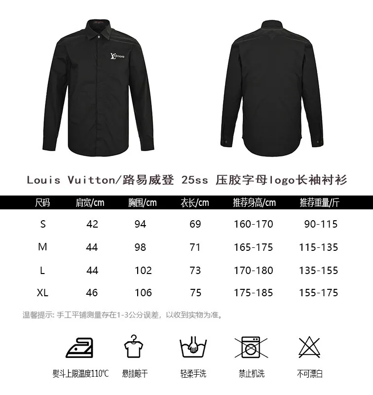 Louis Vuitton/ 25ss logo